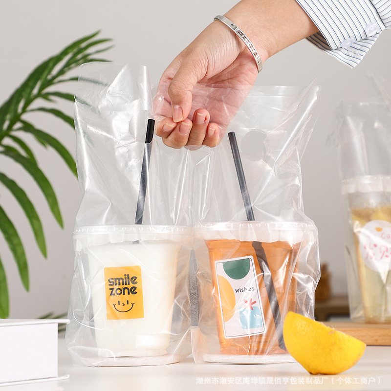 咖啡奶茶杯一次性打包袋透明90-98口径pet冷饮杯单杯双杯手提袋