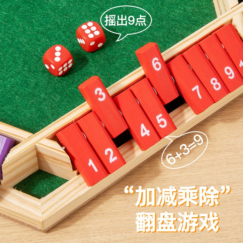 Шестисторонняя флопная игра Настольный интерактивный питье реквизит KTV бар вечеринка развлекательные настольные игры через границу