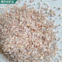 ���lʯӢɰ��ˮˮ̎���^�VɰҎ���R���݇�ɰ���P�ú�ɰ׺�ɰ�S��