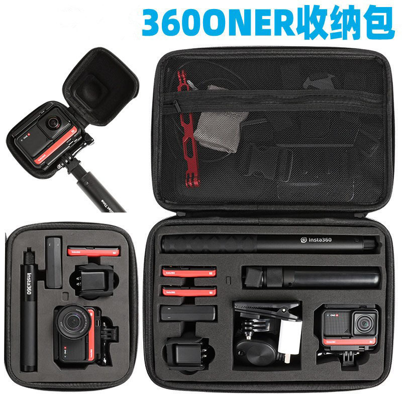 Insta360 one RS bolsa de almacenamiento 360 cámara panorámica deportes portátil impermeable caja de almacenamiento accesorios caja de protección