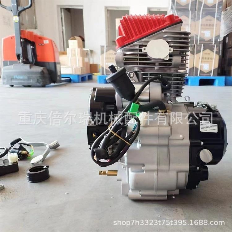 Motor refrigerado por aire de cuatro válvulas de seis engranajes de equilibrio para motocicleta de carretera Zongshen CB300RL