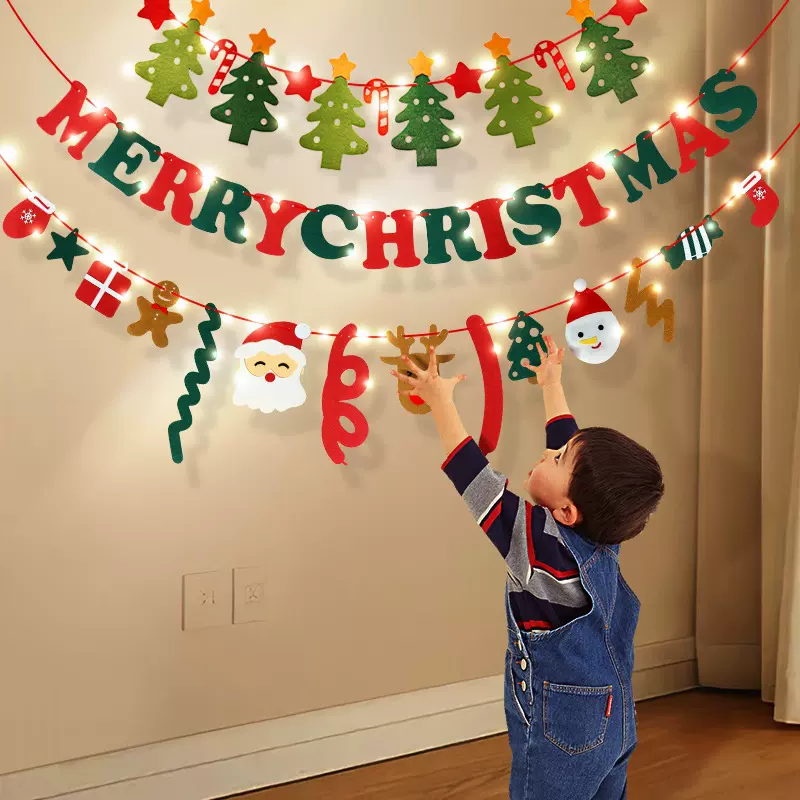 跨境圣诞节装饰品拉花彩旗party布置装扮壁饰墙面圣诞树毛毡拉旗