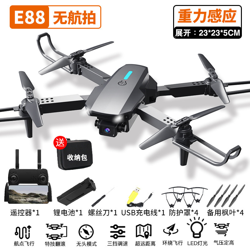 UAV Niños HD Fotografía aérea profesional Escuela primaria Pequeño avión de control remoto Juguete Nivel de entrada Mini mosca al por mayor