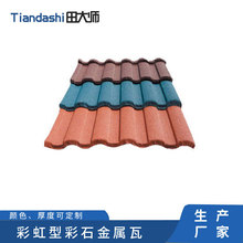 �ʺ��ʯ�����߽��������߲�ʯ���������a�S�҄e��ƽ�����Խ���