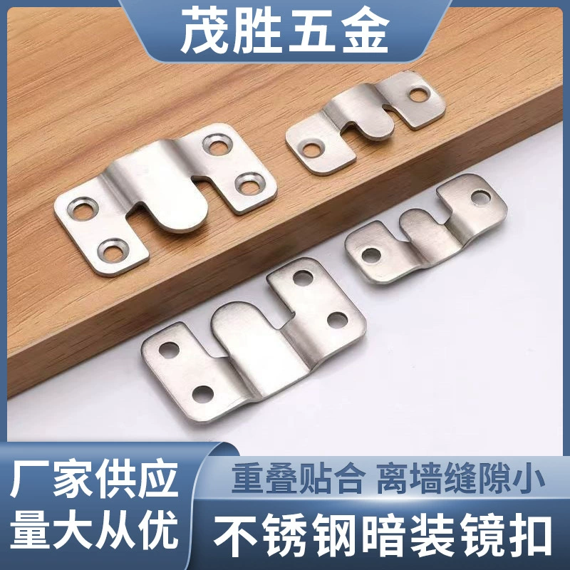 Подвесной код из нержавеющей стали фоторамка Скрытая горная подвесная Пряжка подвесные аксессуары для рисования мебельная фурнитура вставленная карта выставочный зал Галерея зеркальная пряжка