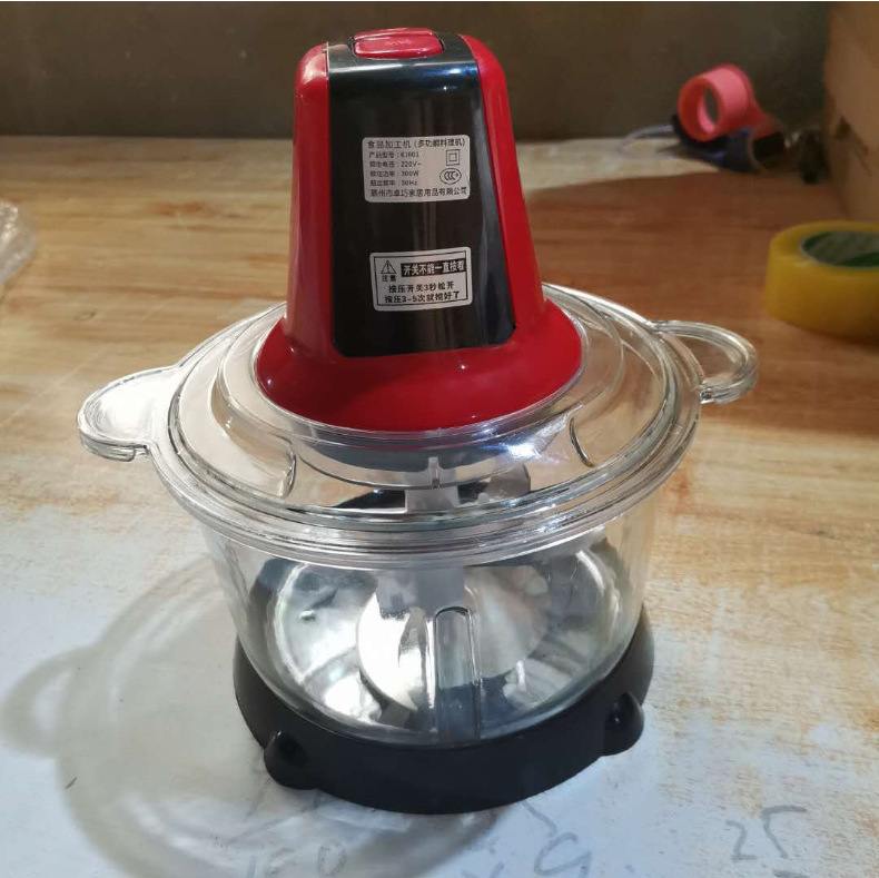 微信截图_20200919100650