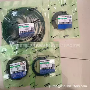 Doosan 210W-9C Gearbox Oil Seal K9001761Kt Transmission Shaft Oil Seal, Travel Motor Oil Seal, Rear