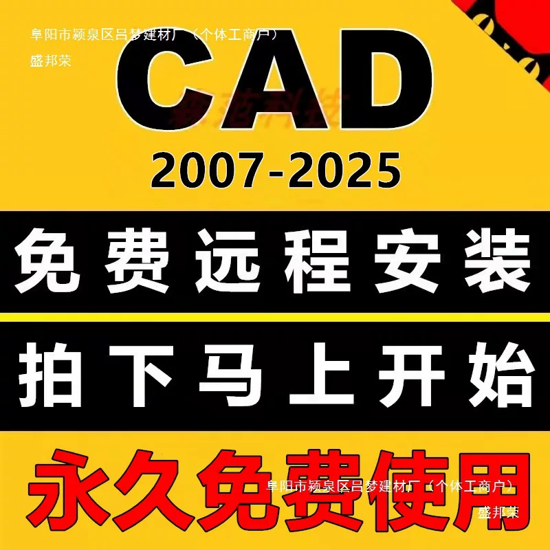 Mac, программное обеспечение, 2022, 2018, 2020, 2021 коллекция