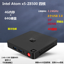 Beelink T4 PRO/T4 N3350 �pHDMIݔ������С���C�͏d����΢����X