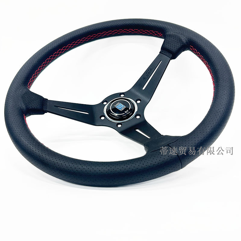 Factory direct sales car modification NARDI steering wheel 14 inches 350mm genuine leather large concave steering wheel with a hole distance of 74mm