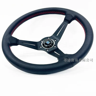 leather large concave steering wheel with – Steering wheel