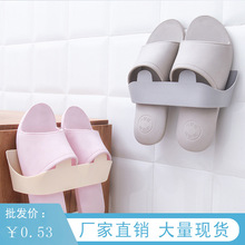 浴室拖鞋架卫生间简易门后墙壁挂式小鞋架家用经济型塑料收纳鞋架