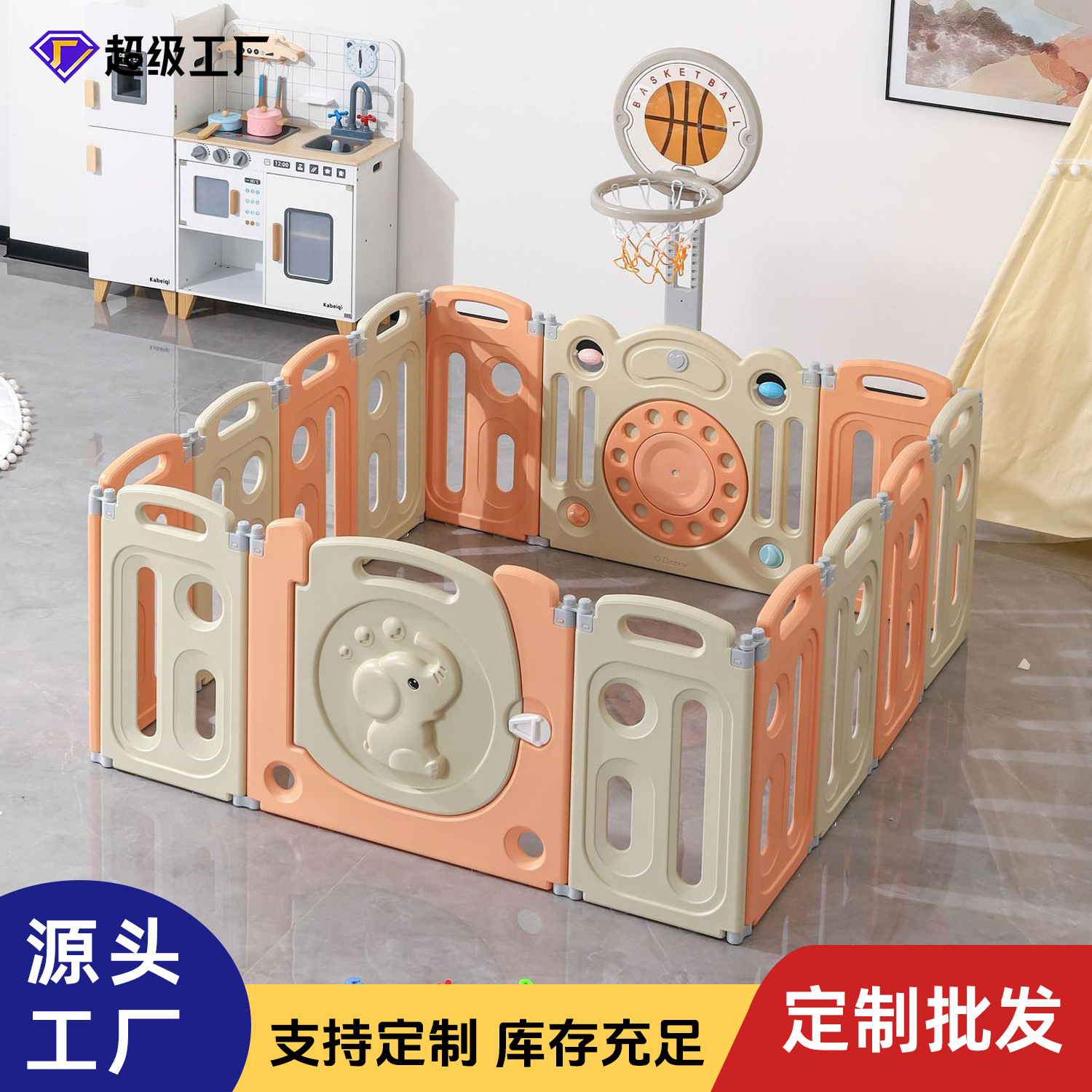 Juegos personalizados de seguridad para niños barrera de seguridad para bebés esterilla de rastreo doméstica piso bebé sala de estar barrera para niños pequeños