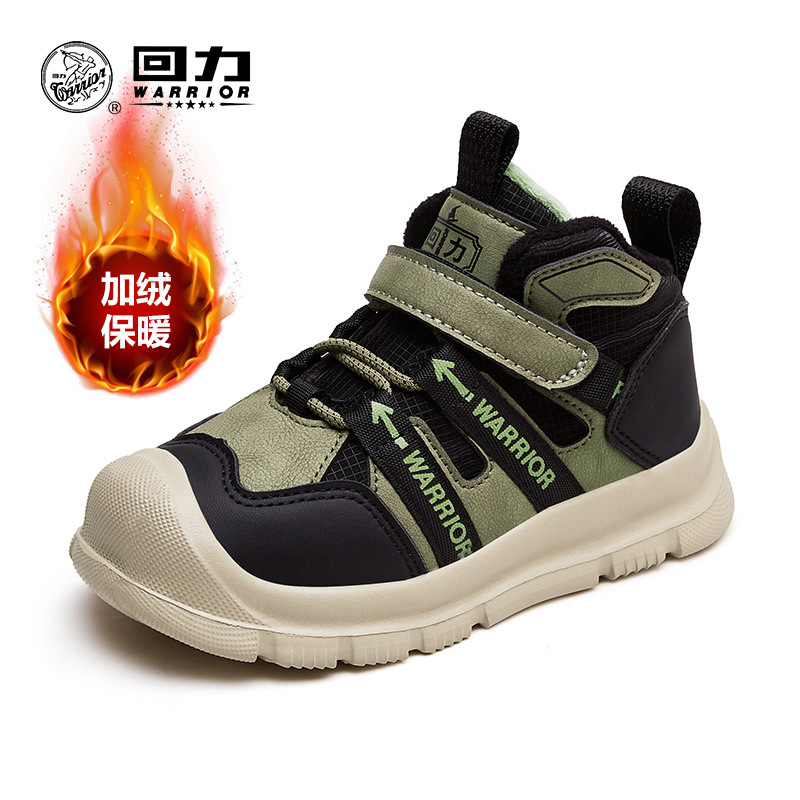 Zapatos infantiles casuales de moda de retroalimentación, zapatos de algodón simples y ligeros y cómodos, calentamiento y color combinado, zapatos de skate fácil de usar