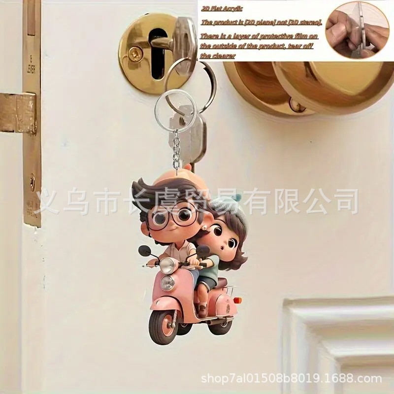 Cute Acrylic Couple Riding an Electric Bike Keychain Pendant Holiday Decoration Car Rearview Mirror Flat Pendant
