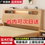 单人经济型出租房家用床架