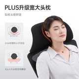 Xihao M88 Эргономичное кресло удобное долгое офисное кресло Большой угол может лежать на компьютерном кресле Игрового кресла