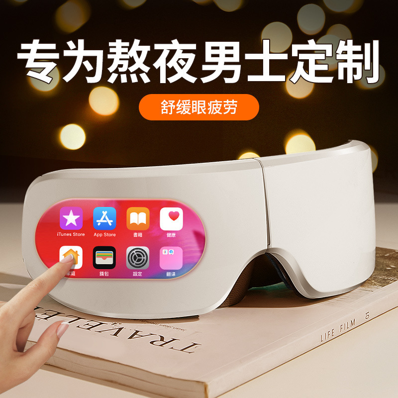 Birthday Gift Boys Send Boyfriend Friends to Husband Men Give Anniversary Practical Small Surprise