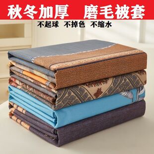 �Ӻ�ĥë���׆μ�����150X200X230���ˌW������б�y������