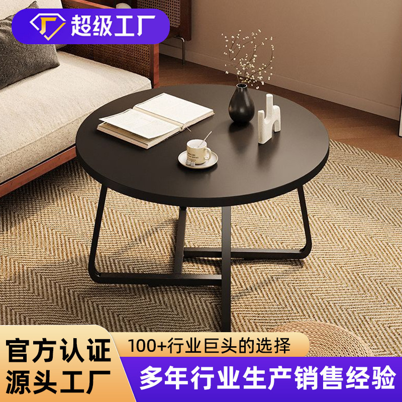 Carefully Selected Coffee Table for Small Apartments, Modern and Simple Round Coffee Table, Small Table, Small Coffee Table Furniture for Living Room Home Use