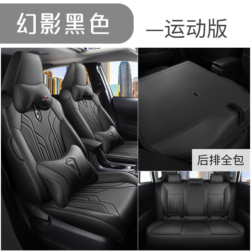 CLY-[팬텀 블랙] 스포츠 에디션