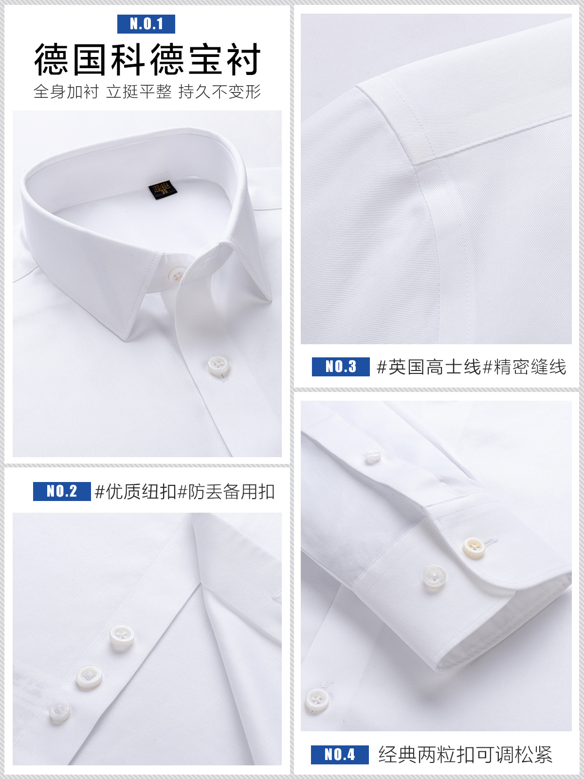 140 camisas de hombre de 3 hilos, ropa de trabajo de negocios de manga larga de algodón para hombre, camisas personalizadas para viajeros DP, antiarrugas sin planchar