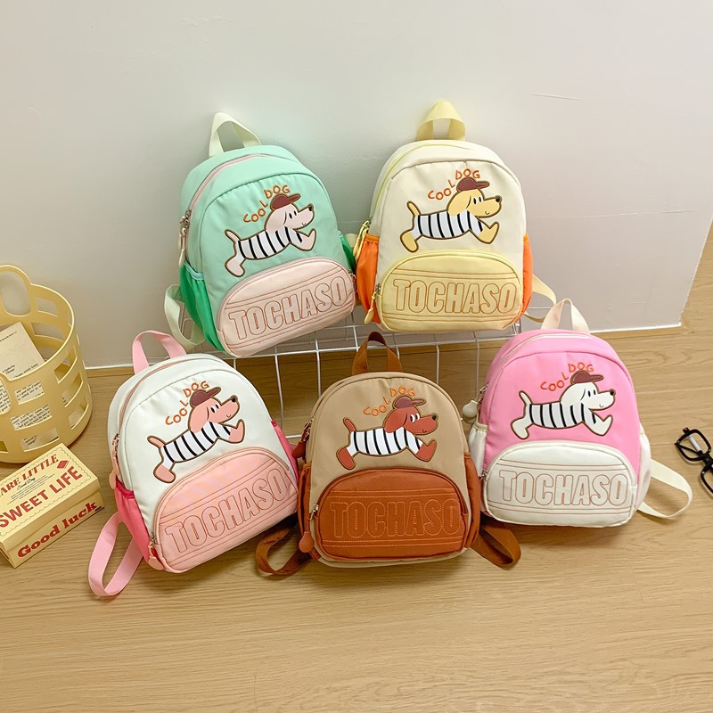 Caricaturas lindas perros, mochila para niños y niñas, nueva mochila infantil, mochila para niños con letras extranjeras, moda