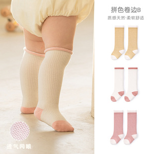 G342�냺�m��23������Ʒ����ƴɫ�W���mŮͯ�o����������Ͳ���m