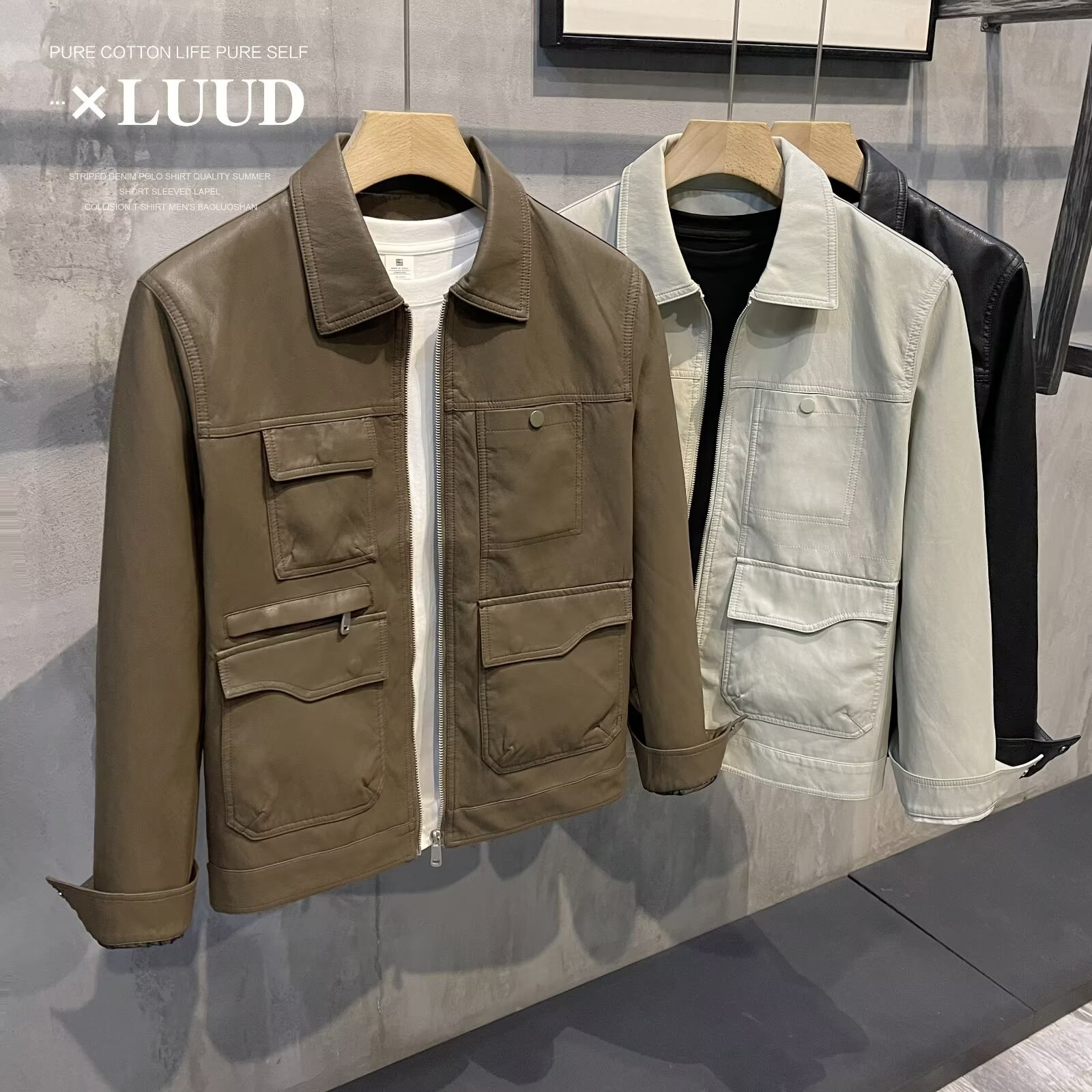 修身翻领短款PU皮潮流精品时尚上衣潮巨帅气春秋季男士皮夹克外套