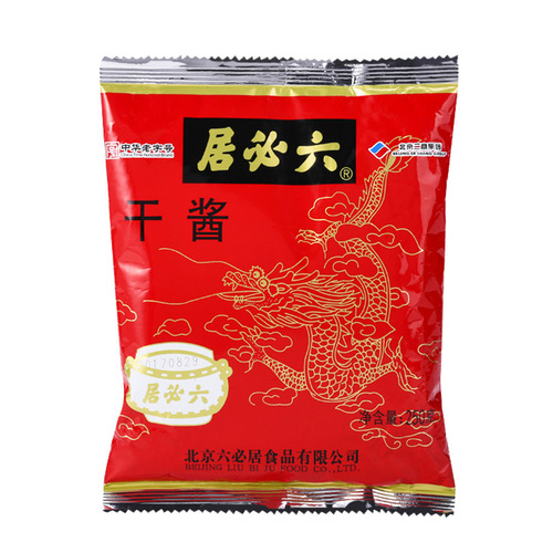 Six Musts House Dry Sauce Old Beijing Fried Noodles Yellow Sauce Dry Yellow Sauce Sweet Bean Sauce Soybean Sauce Seasoning Mix Noodles Sauce