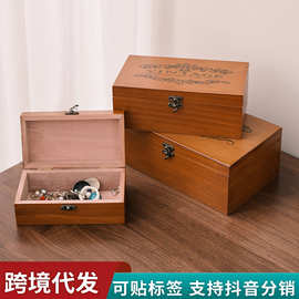 复古木头小箱子收纳盒木质储物箱装信证件纪念物品首饰盒锁盒