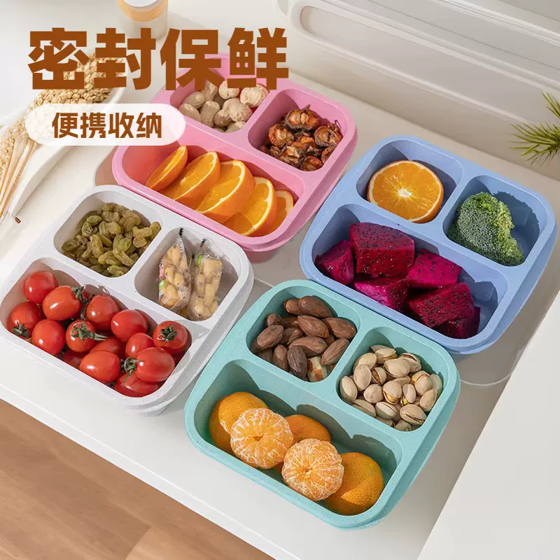 跨境饭盒小麦秸秆三格水果零食小吃糕点保鲜盒户外旅游保鲜便当盒