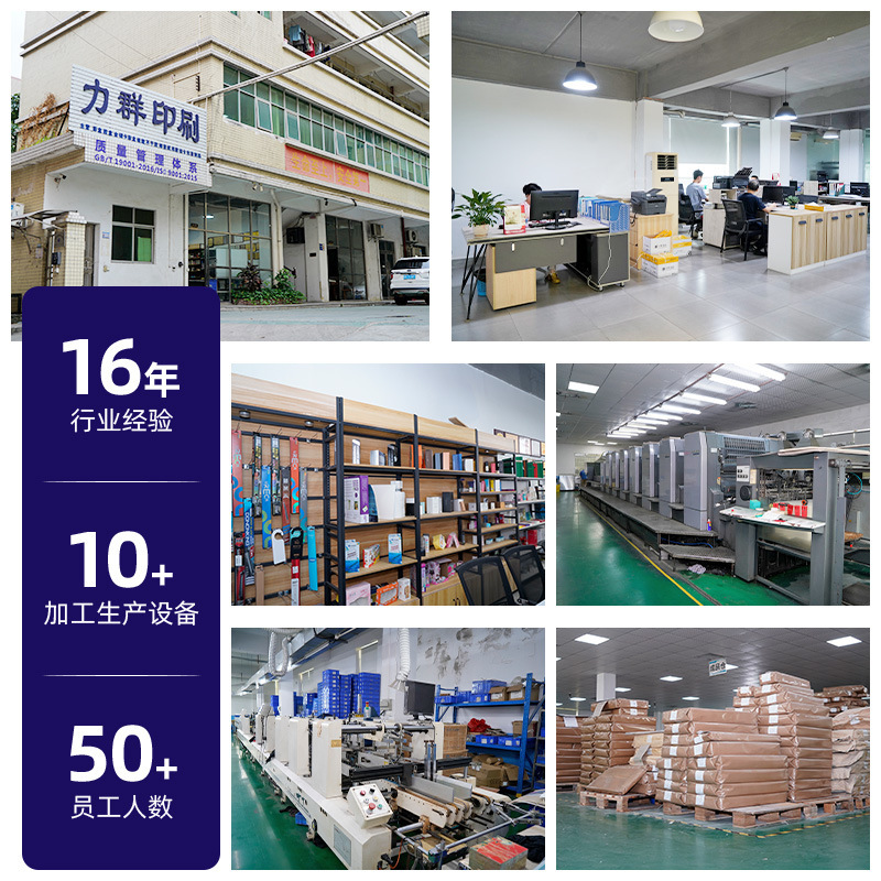 东莞定制透明PET塑料美妆包装盒有盖彩印PP磨砂盒出口|undefined