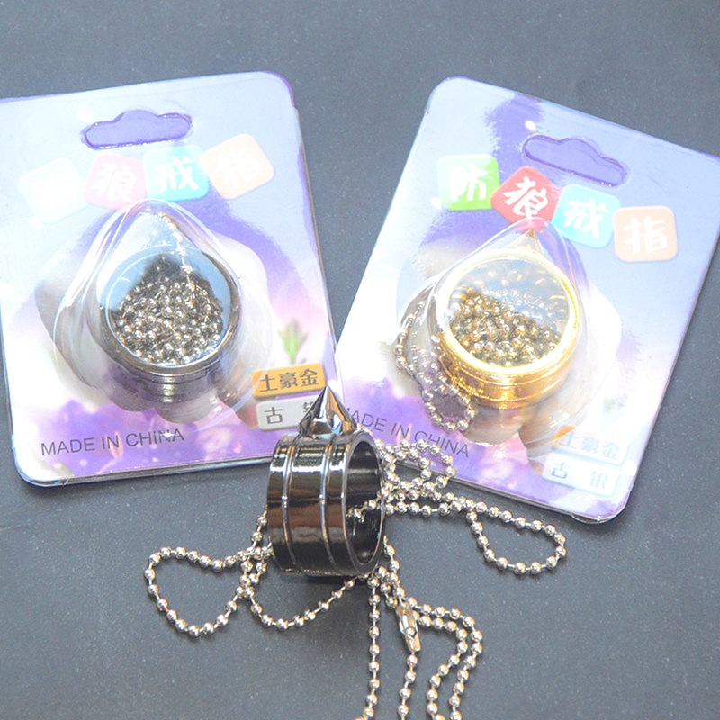 圆头防身戒指 防卫防狼扳指 破窗器 户外EDC工具单指扣 圆头戒指