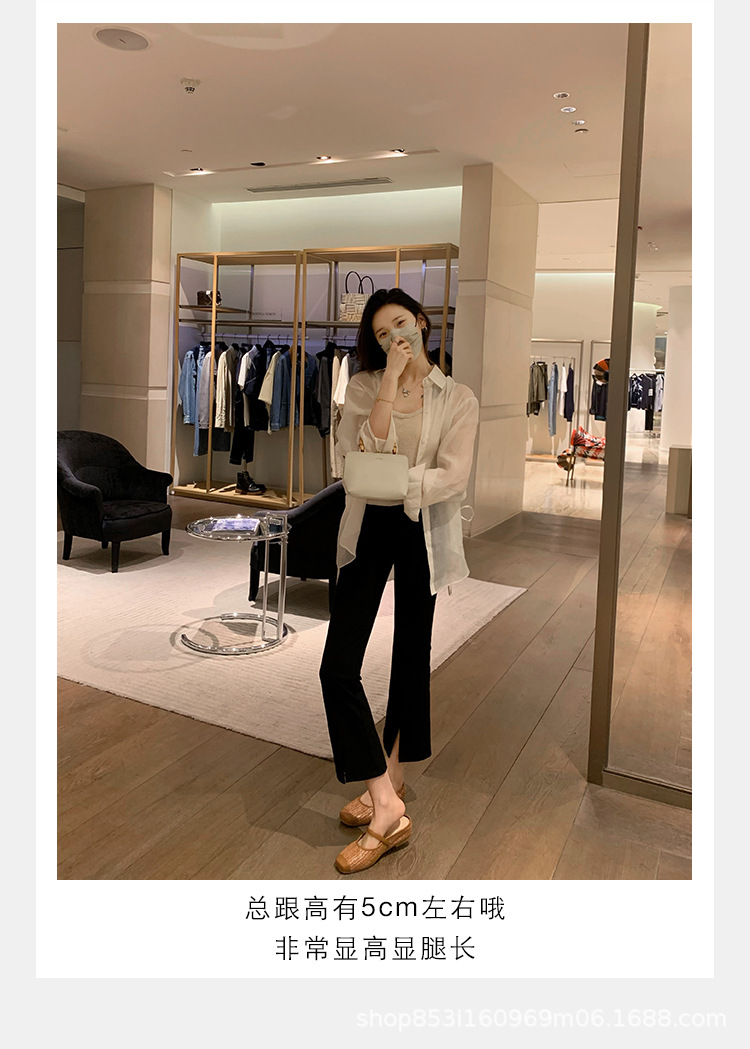 2025050820353541887991w750h104