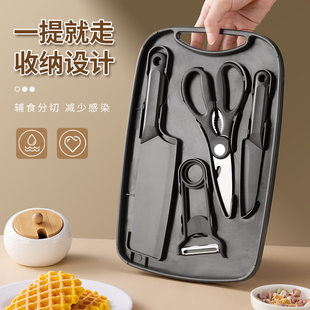 Travel handheld set stainless steel