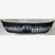 �����ڷɶ����� 2020 GRILLE HONDA FIT 2020 71201-TZR-H0