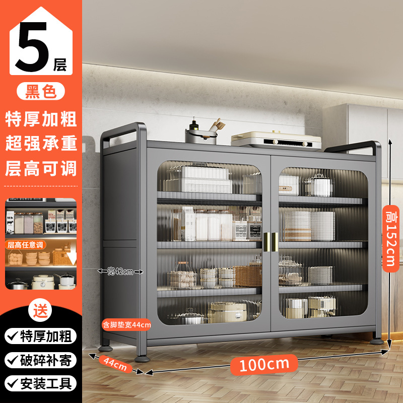 매우 두꺼운 회색 5겹 [길이 100*초폭 44, 높이 조절 가능]