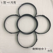 庭院地砖地铺石公园阳台脚踏石花园花纹模型路面混凝土欧式文化石