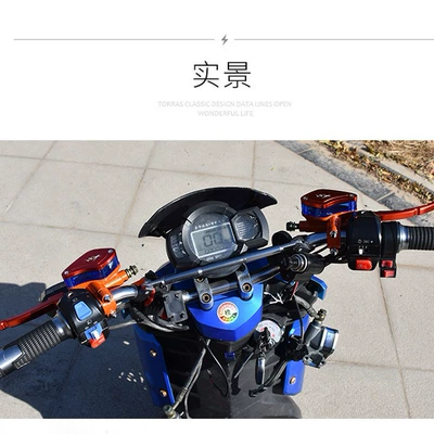 Other Electric Vehicle Accessories | Oil Pump Zuma Brake Oil Pump