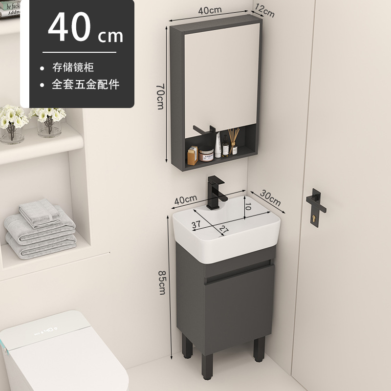 4030 Gabinete de piso gris + agua + grifo + gabinete de espejo