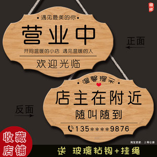 ���{�_����ʾ�Ƶ��T����������R�ϻ؁��Ԓ̖�a�gӭ���R��ʾ�T��