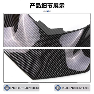 Protective Cover Front Hood, Motorcycle front windshield