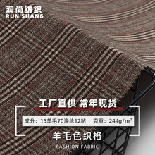 �t��ɫ��ë��y���� ���ﱡ������b���� ���X�L�������b����