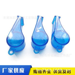 Factory Direct Sales Environmentally Friendly Plastic Referee Whistle Coach Whistle Multi-Functional Referee Whistle Police Whistle