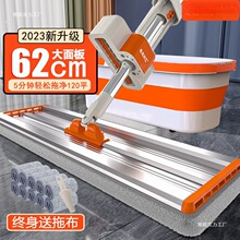 �X�Ͻ�����ϴƽ���ϰѼ��Ñ���ľ�ذ�ɝ����һ�σ�m�ƶղ��޾�