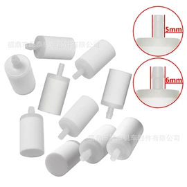 其他发动系统;油泵、油嘴;进气歧管