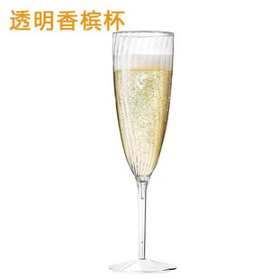 ���� һ�����㙉�� һ�w���ѾƱ��t�Ʊ��ە��Ɍ��Ƶ����ͻ�����_