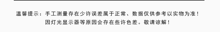港恋_04