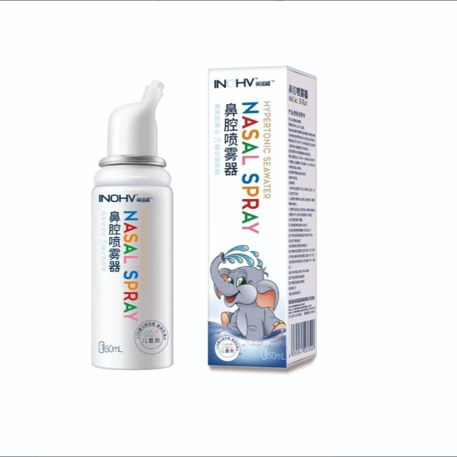 [Innovi] Медицинский назальный спрей с морской водой, гипертонический ирригатор, промывание носа, назальный спрей